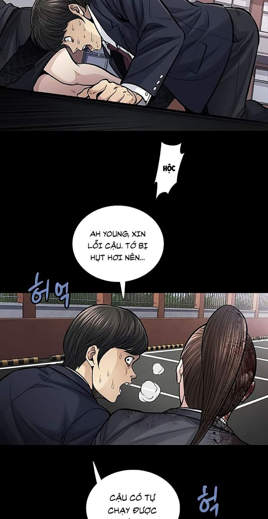 Hive - Chương 245 - Trang 23