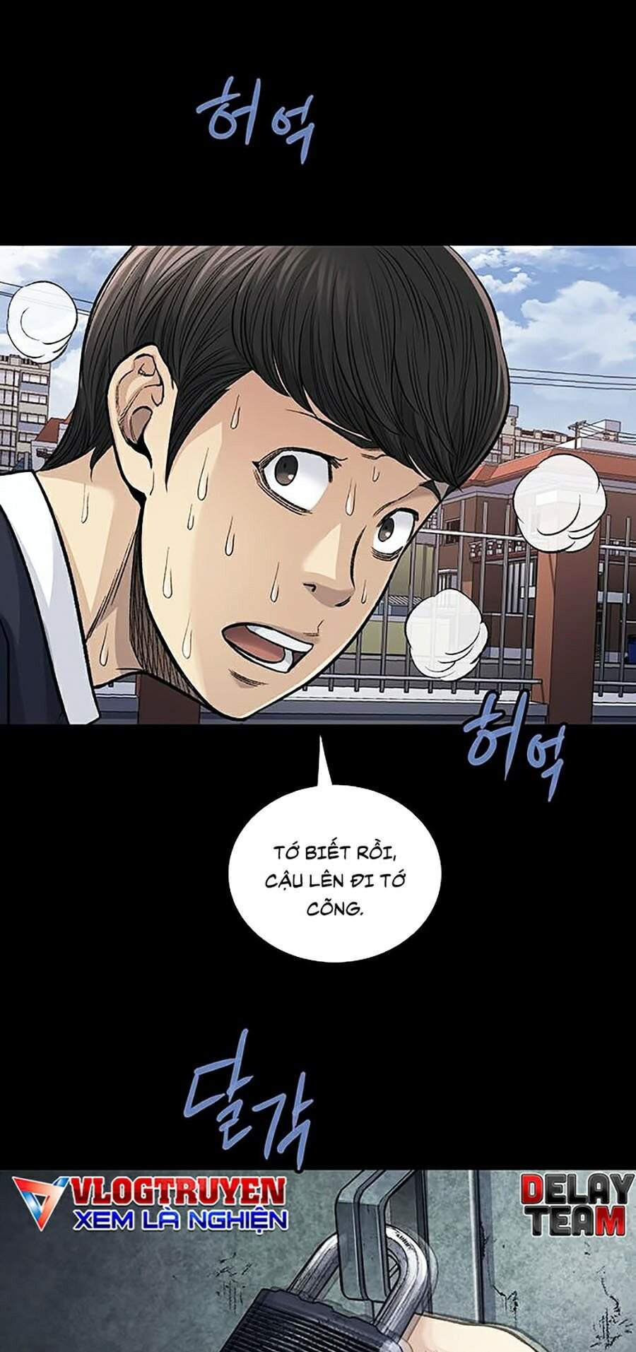 Hive - Chương 245 - Trang 25