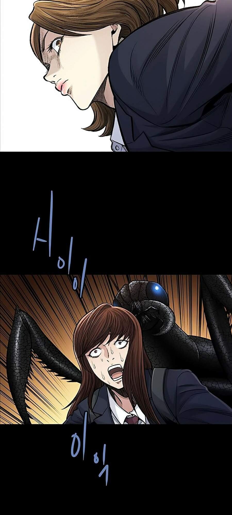 Hive - Chương 245 - Trang 4