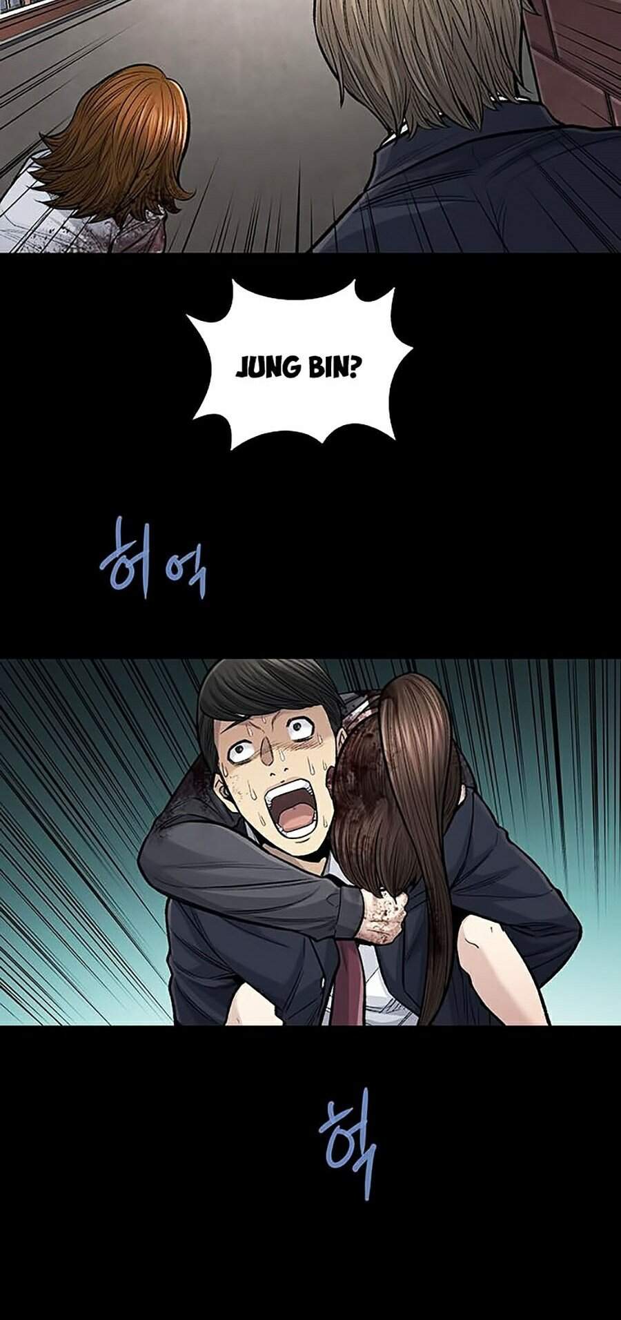 Hive - Chương 245 - Trang 31