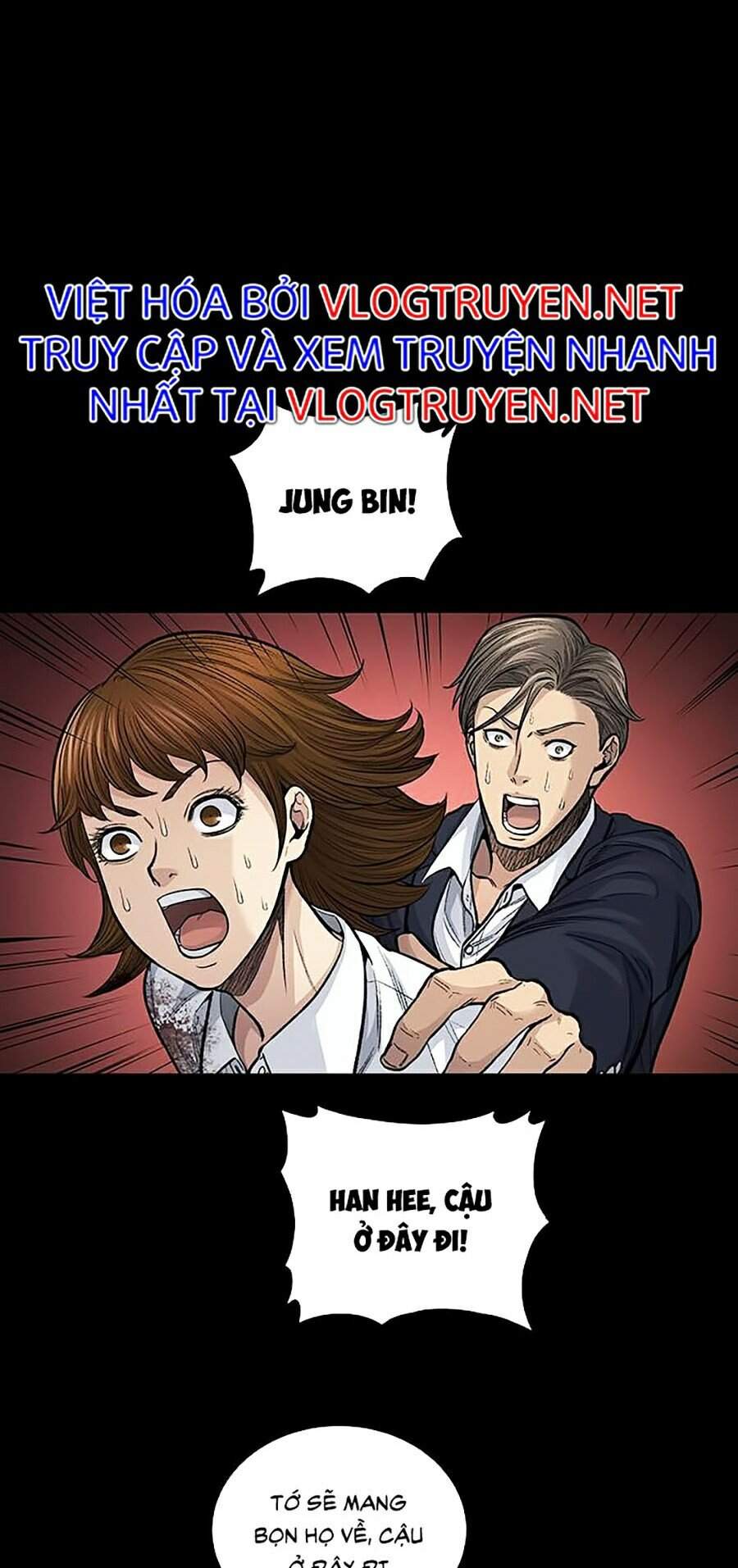 Hive - Chương 245 - Trang 32