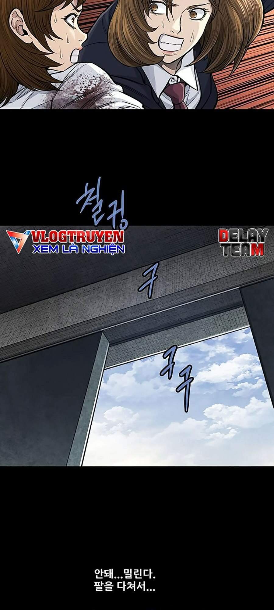 Hive - Chương 245 - Trang 39