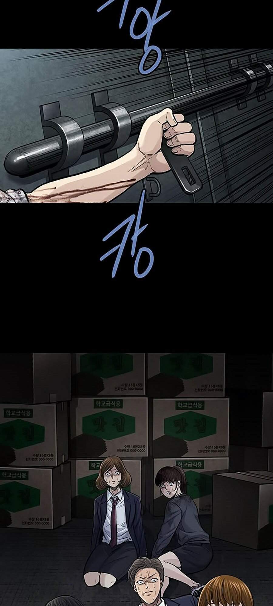 Hive - Chương 245 - Trang 51