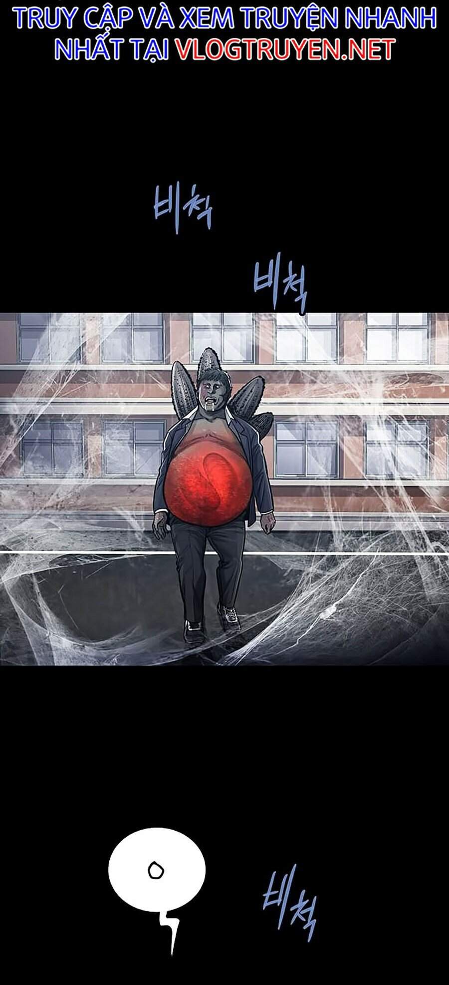 Hive - Chương 246 - Trang 44