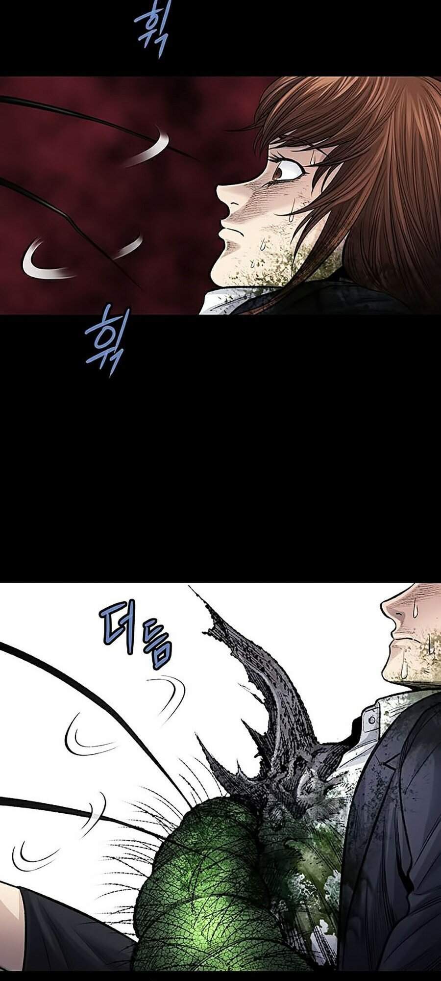 Hive - Chương 246 - Trang 65