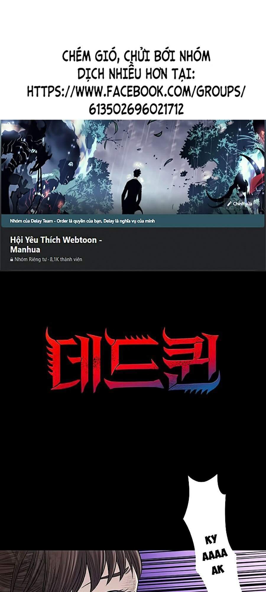 Hive - Chương 247 - Trang 1