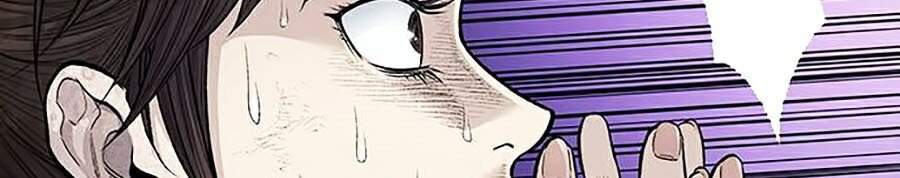 Hive - Chương 247 - Trang 2