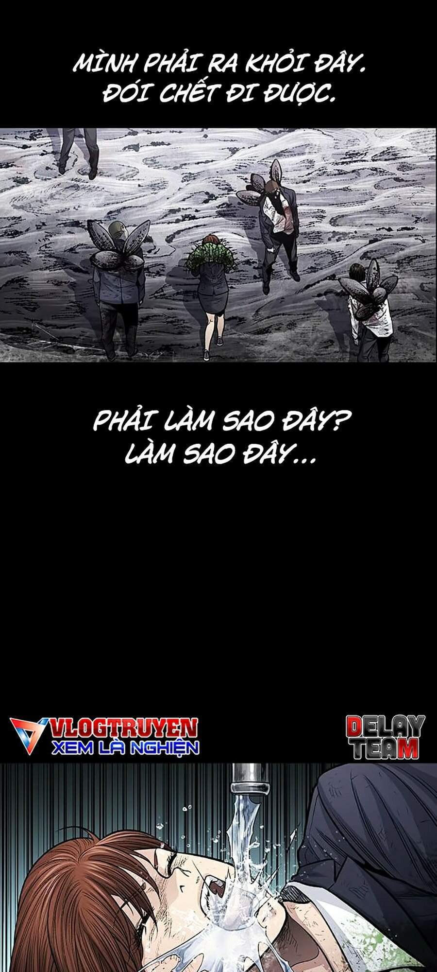 Hive - Chương 247 - Trang 21