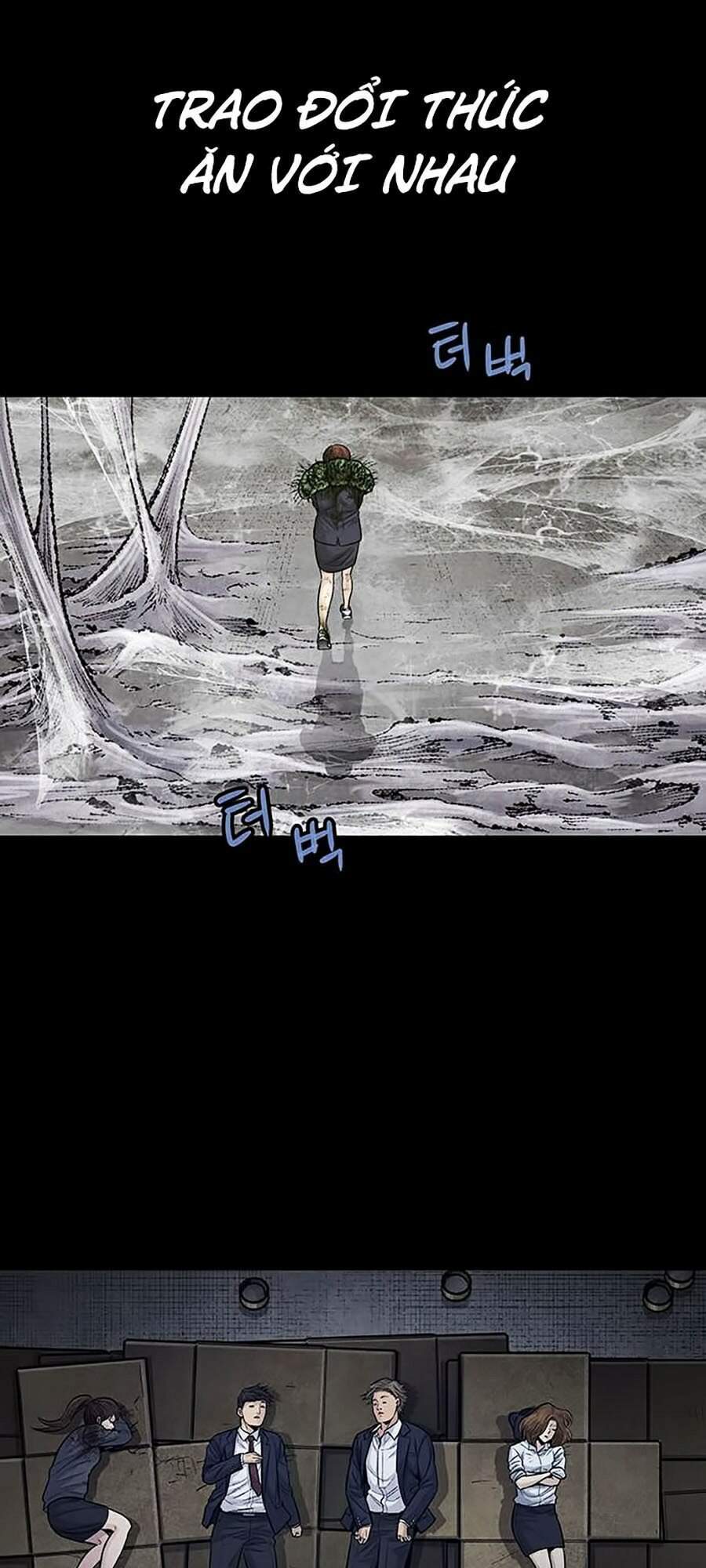 Hive - Chương 248 - Trang 15