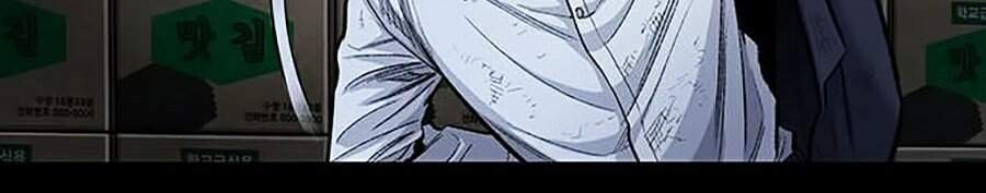 Hive - Chương 248 - Trang 18