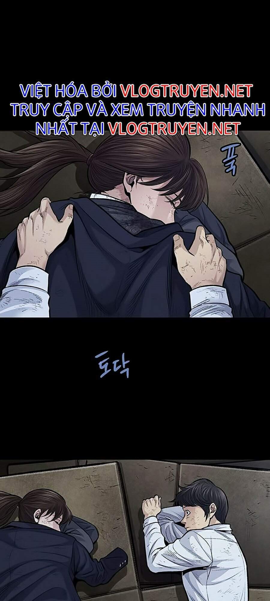 Hive - Chương 248 - Trang 19