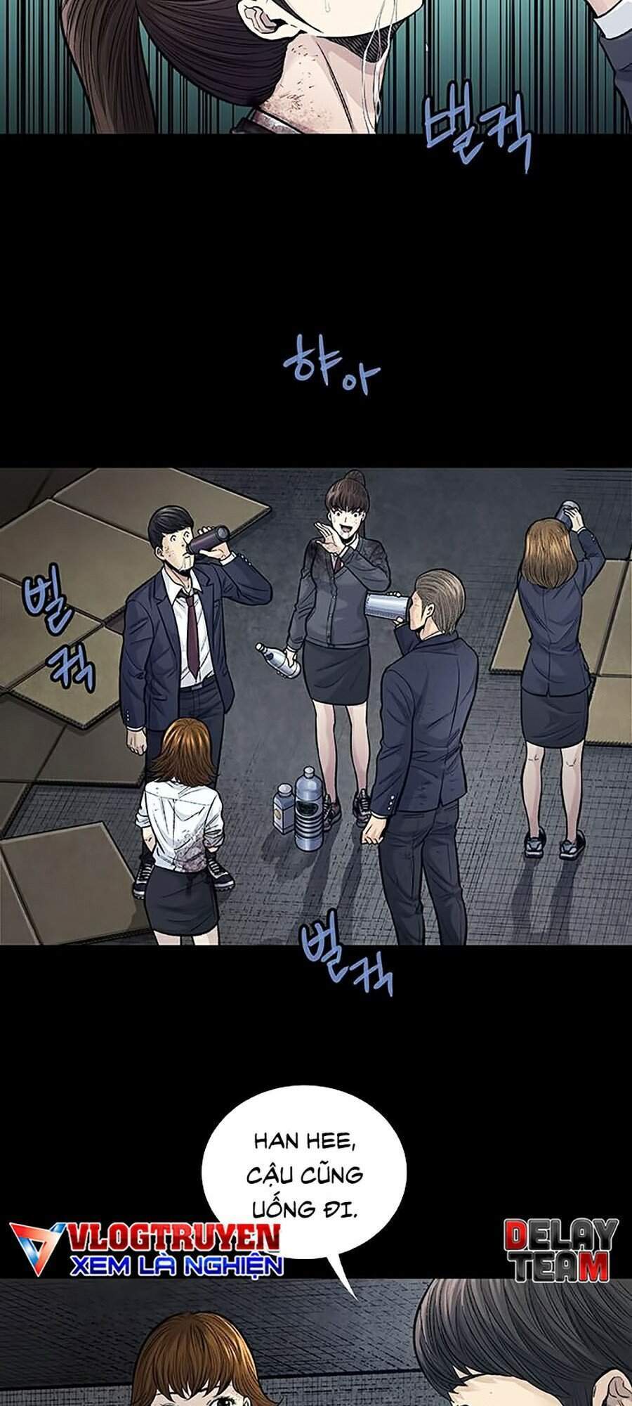 Hive - Chương 248 - Trang 3