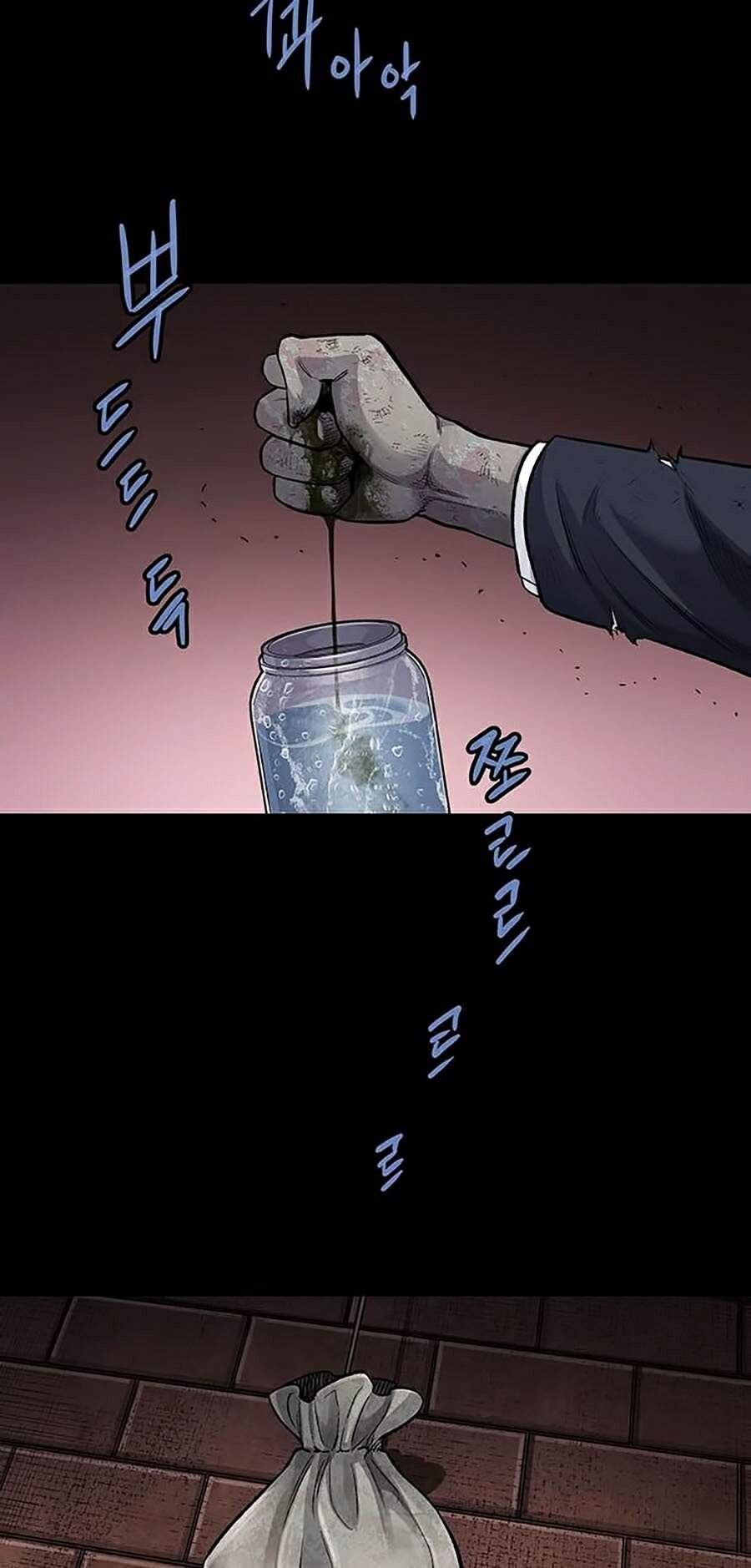 Hive - Chương 248 - Trang 41