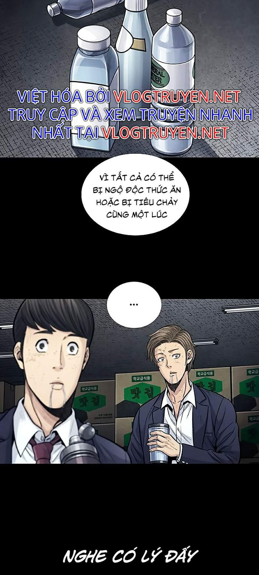 Hive - Chương 248 - Trang 7