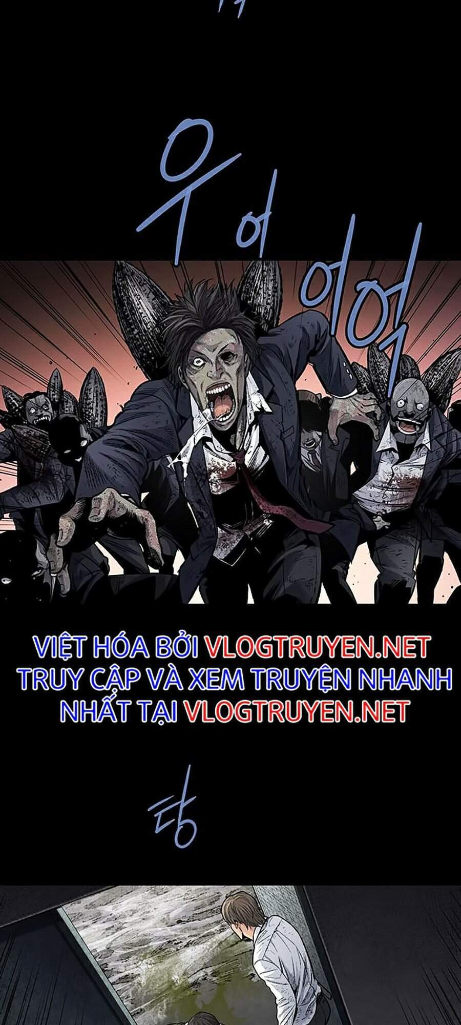 Hive - Chương 249 - Trang 5