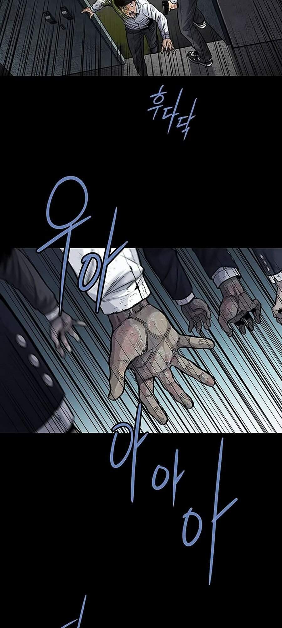 Hive - Chương 249 - Trang 7