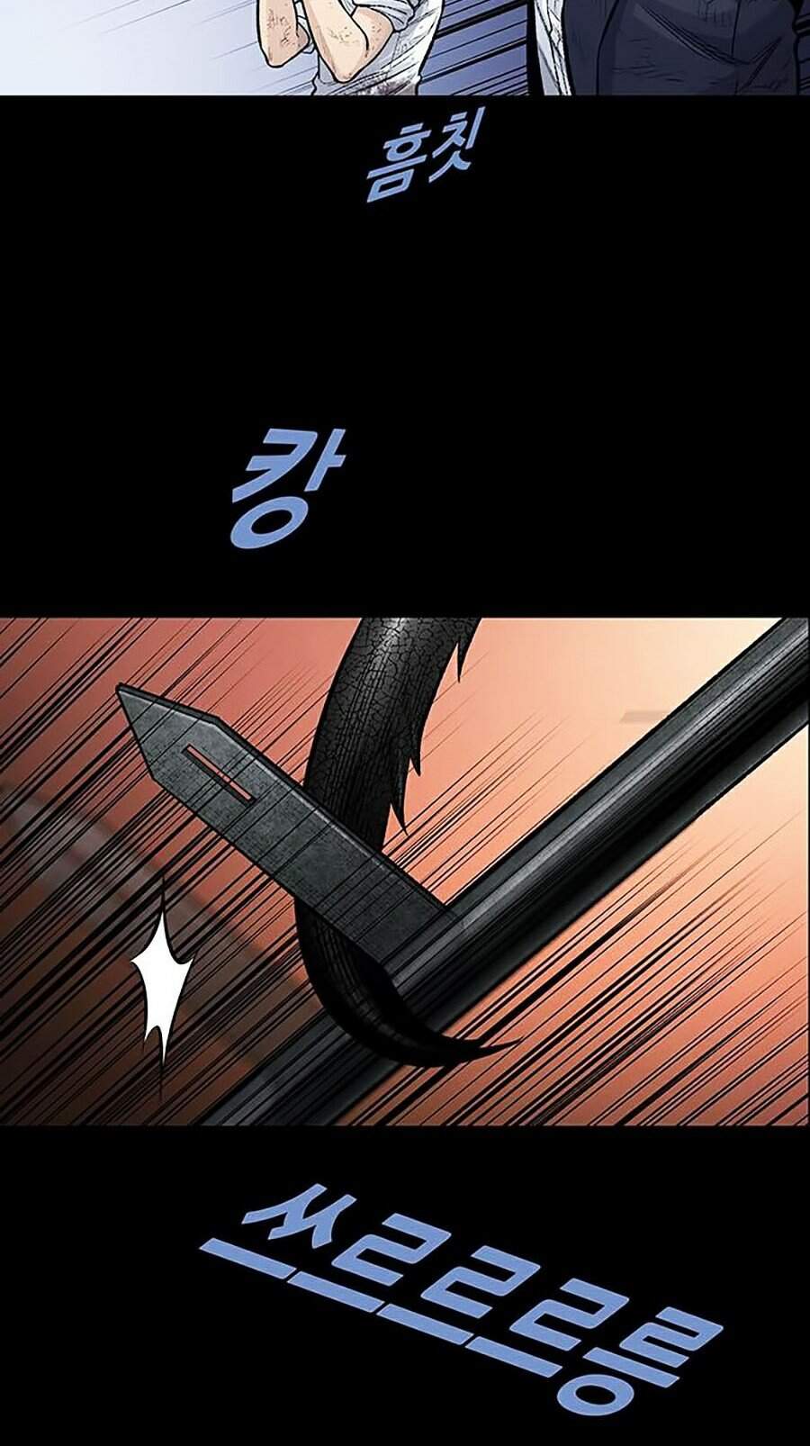 Hive - Chương 250 - Trang 25