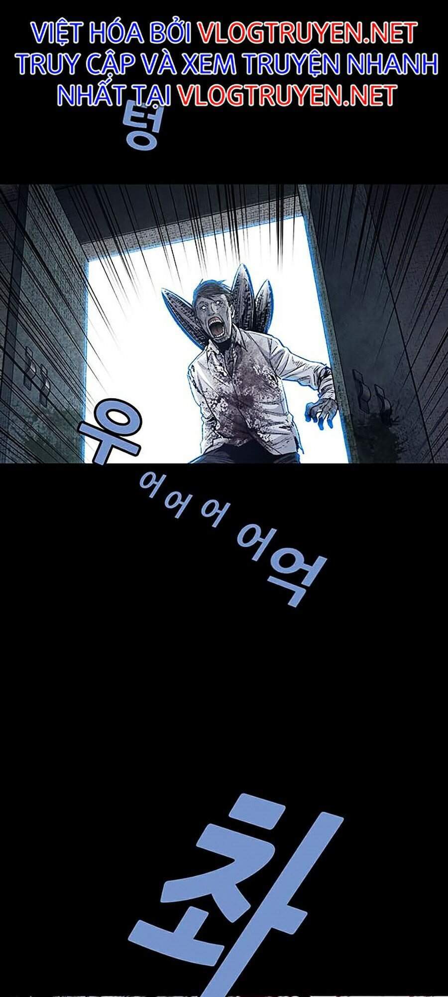 Hive - Chương 250 - Trang 46