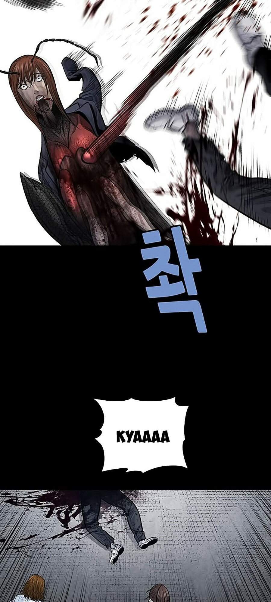 Hive - Chương 250 - Trang 48