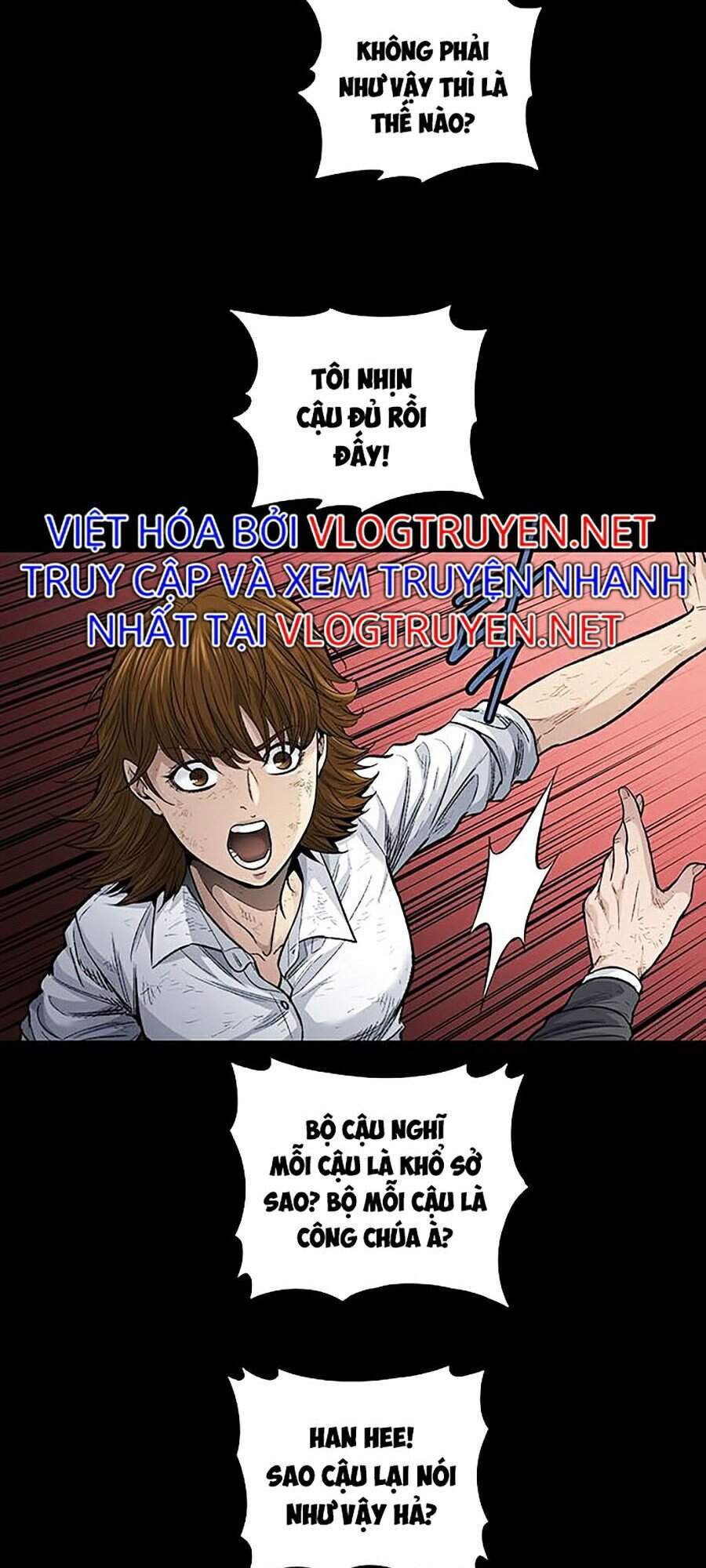 Hive - Chương 251 - Trang 23