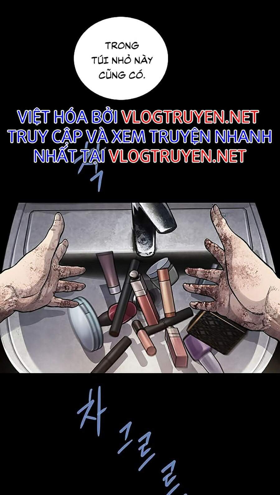 Hive - Chương 251 - Trang 45