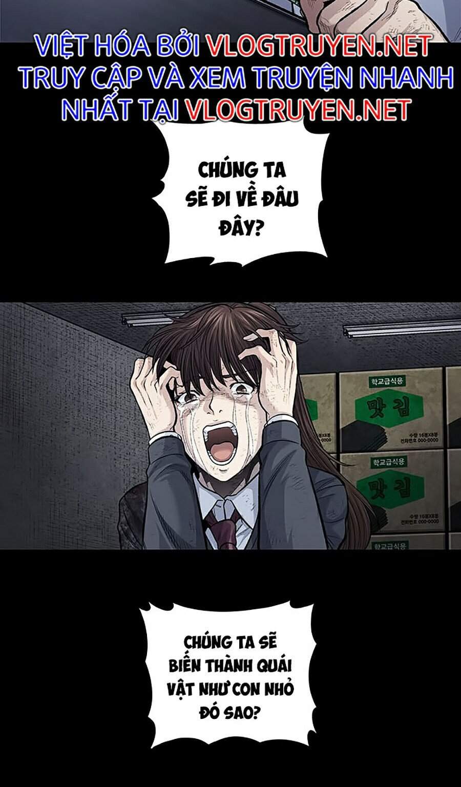 Hive - Chương 251 - Trang 10