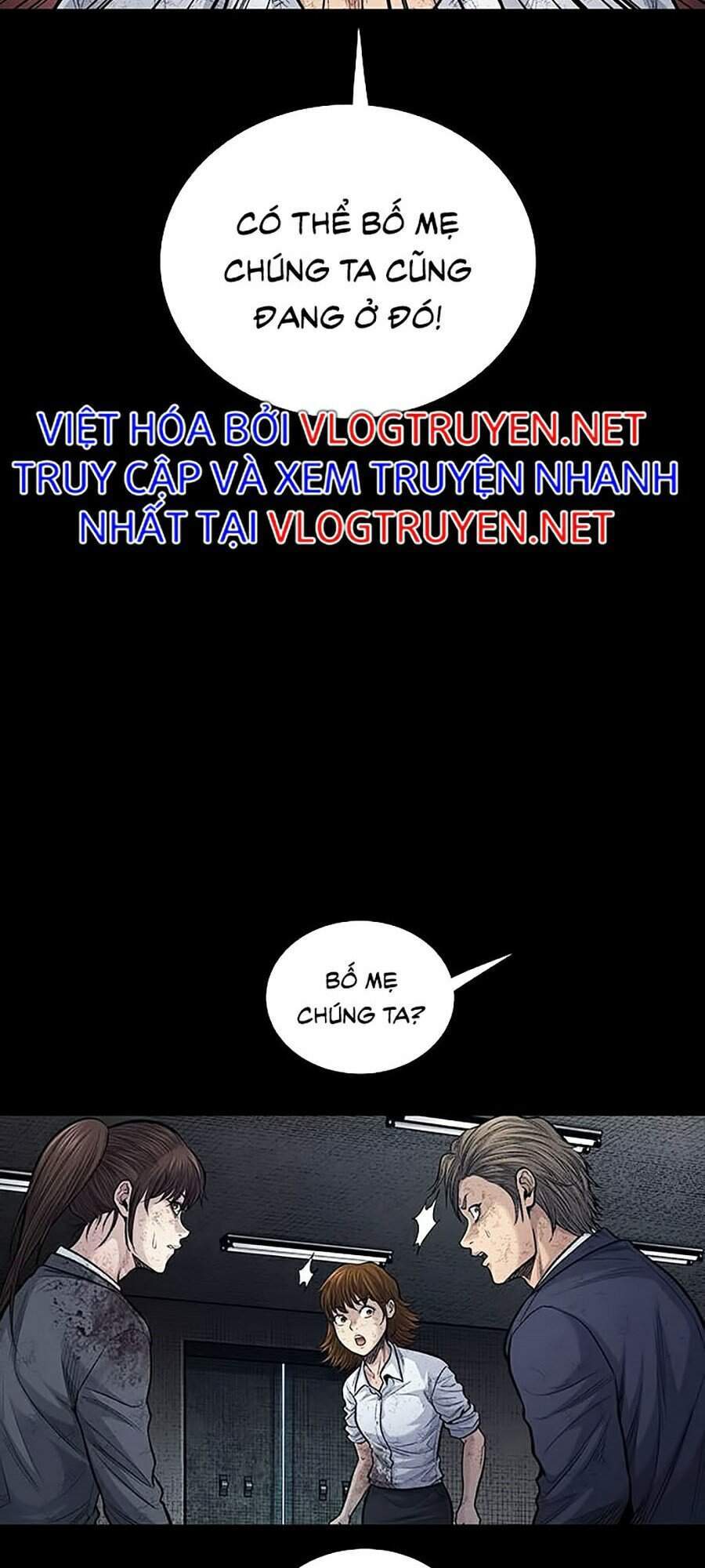 Hive - Chương 252 - Trang 13