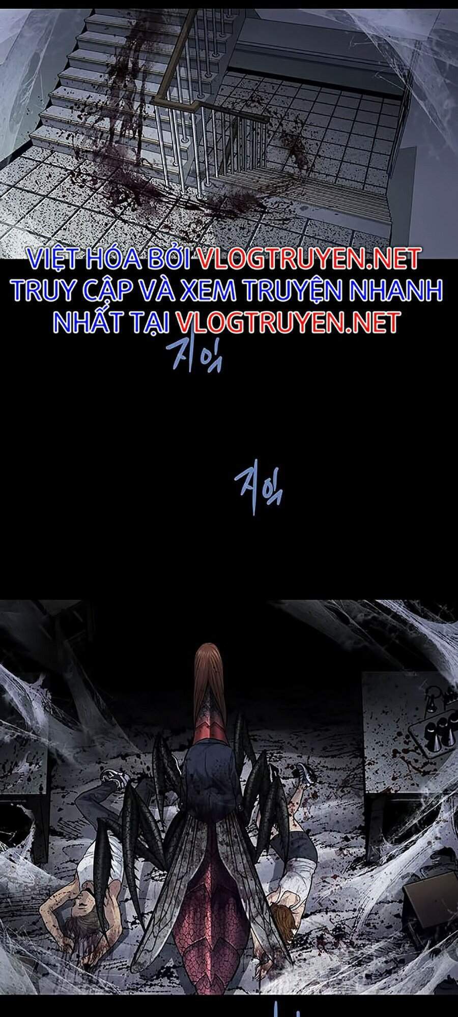 Hive - Chương 253 - Trang 5