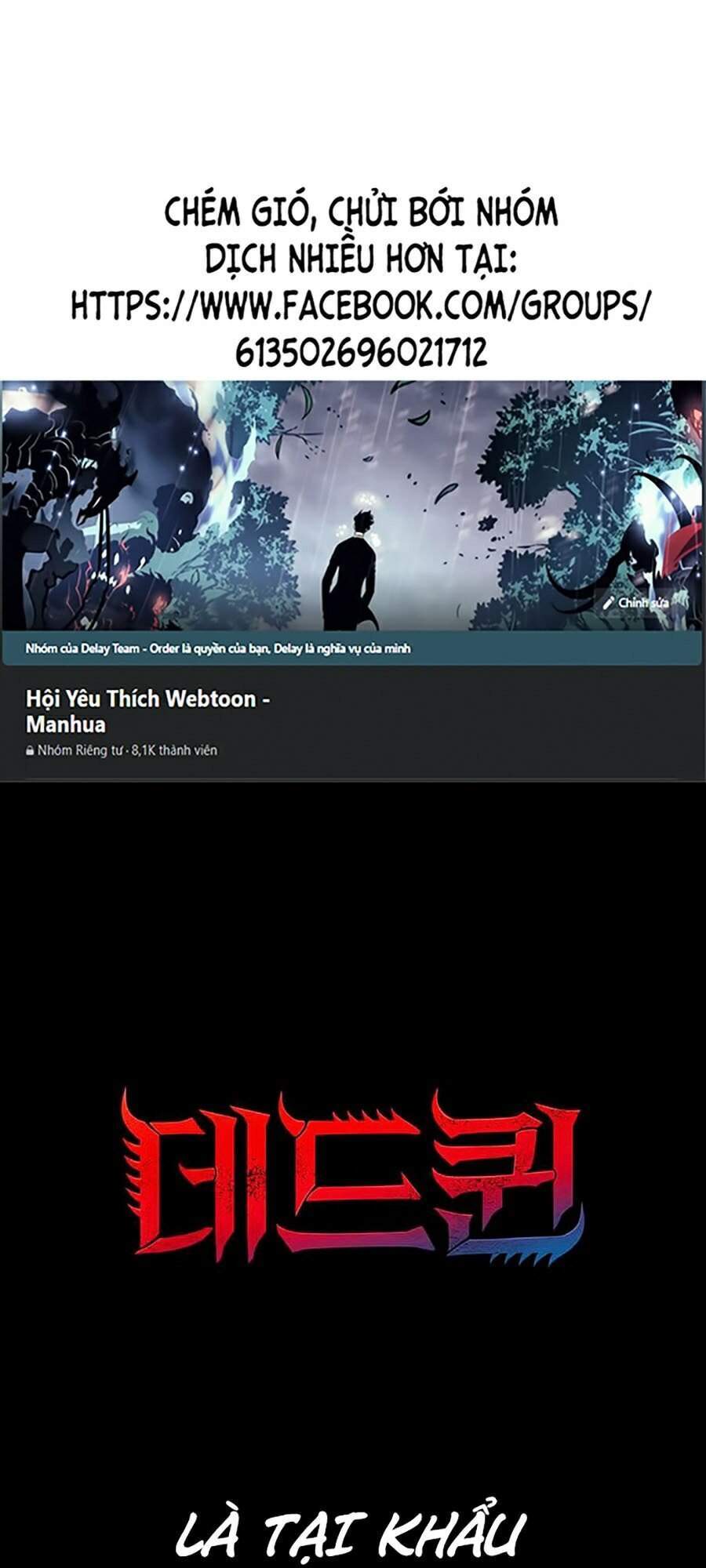 Hive - Chương 255 - Trang 1