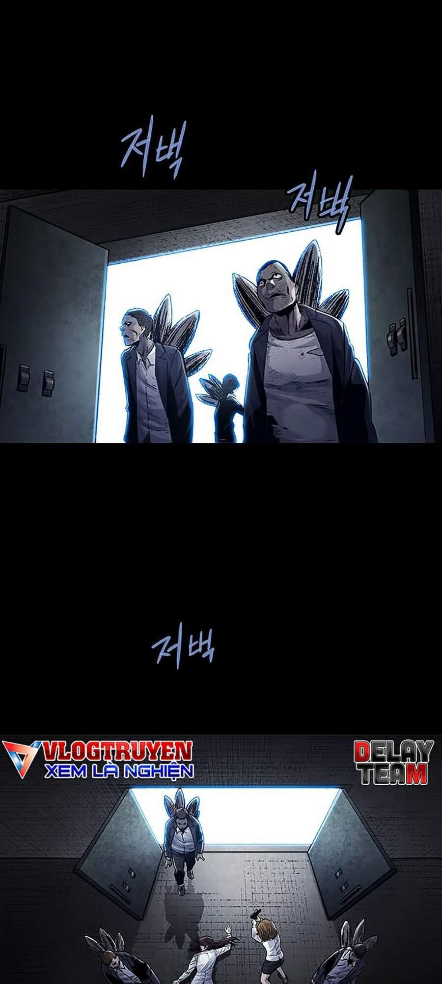 Hive - Chương 255 - Trang 15