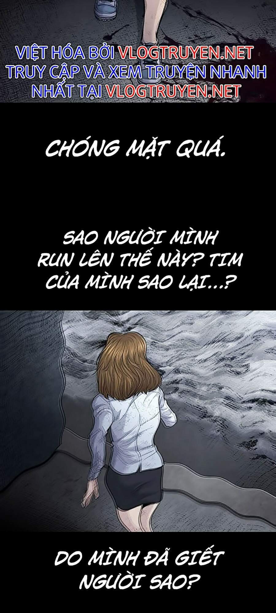 Hive - Chương 255 - Trang 19