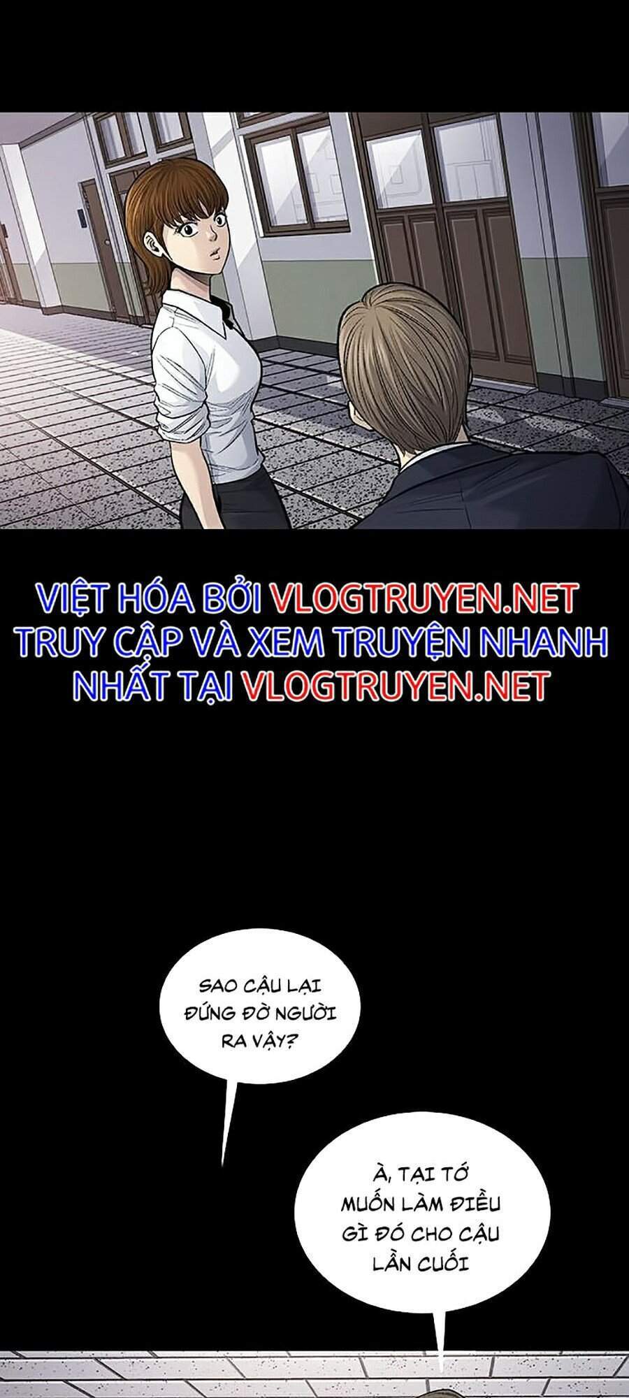 Hive - Chương 255 - Trang 71