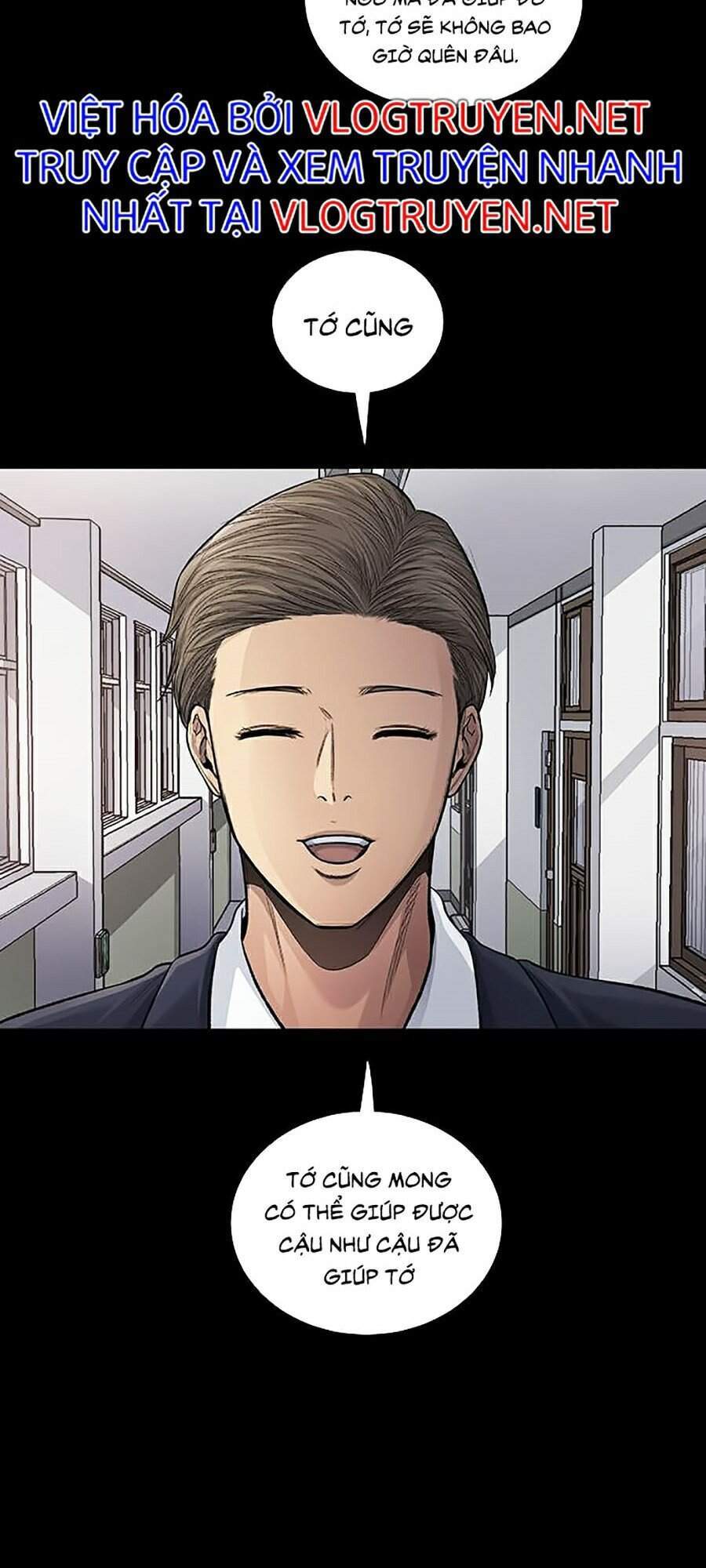 Hive - Chương 255 - Trang 77