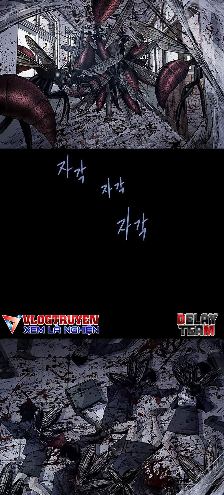 Hive - Chương 257 - Trang 2