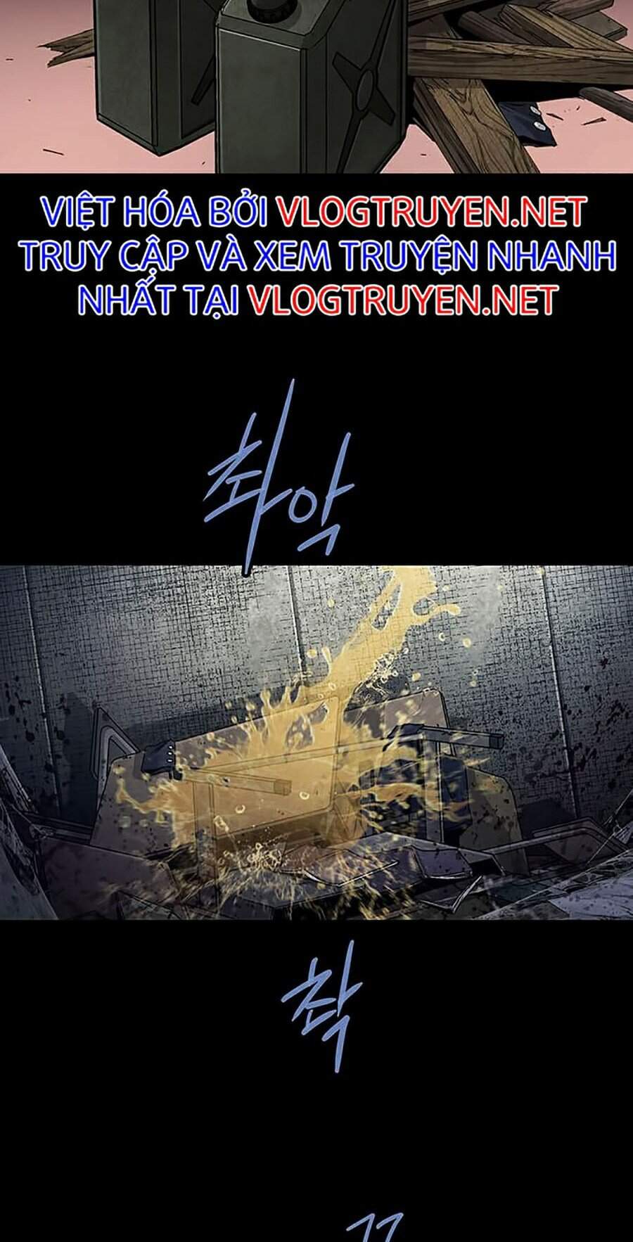 Hive - Chương 257 - Trang 16