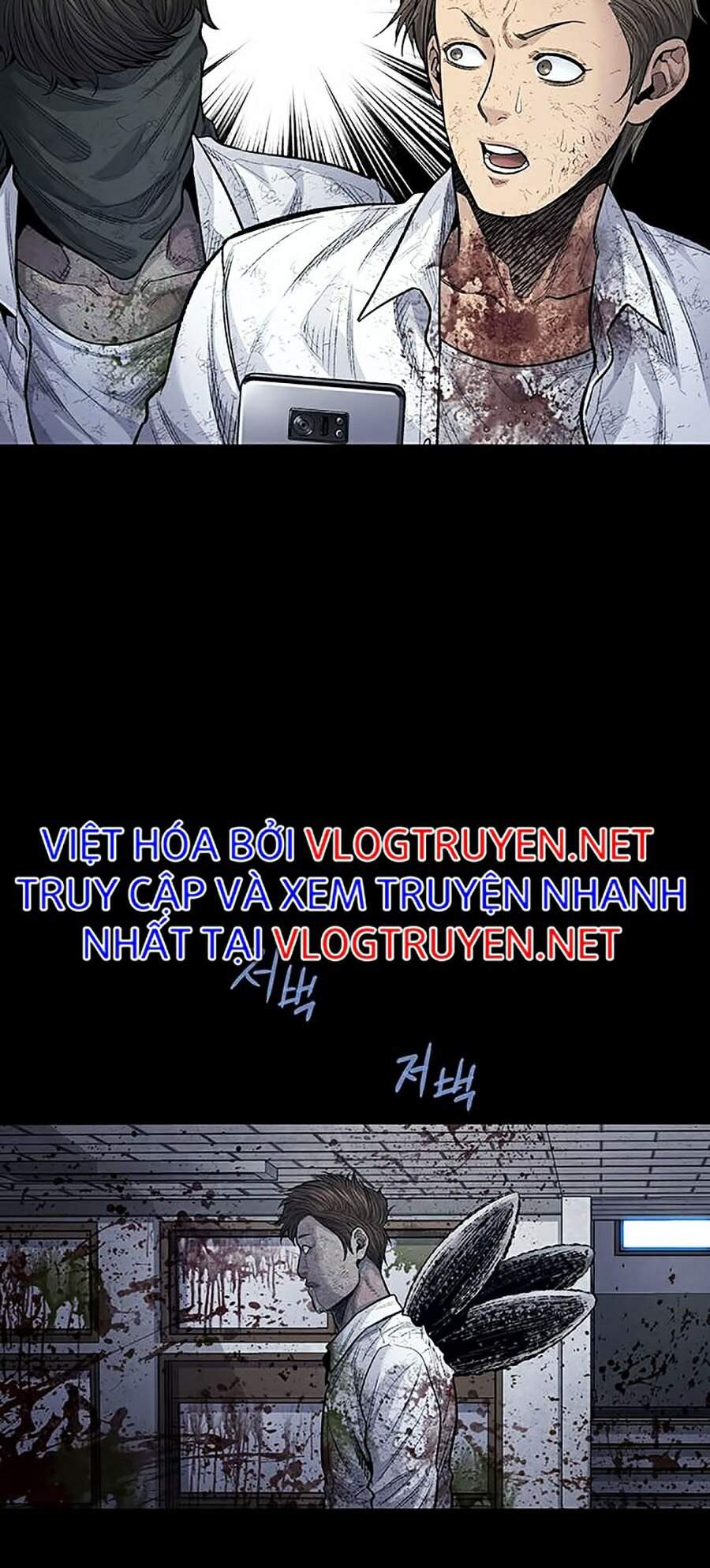 Hive - Chương 257 - Trang 9