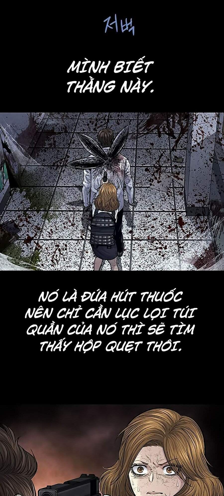 Hive - Chương 257 - Trang 10