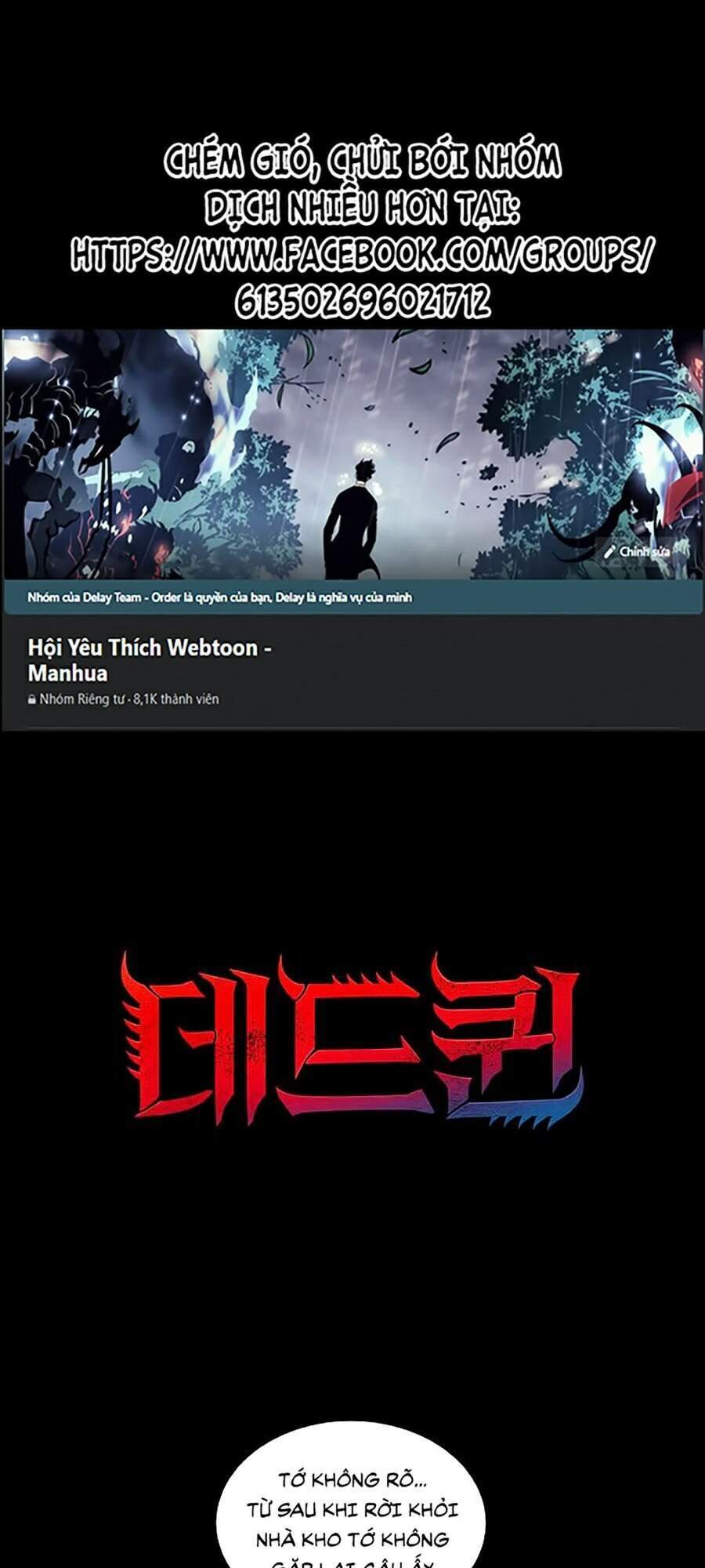 Hive - Chương 258 - Trang 1