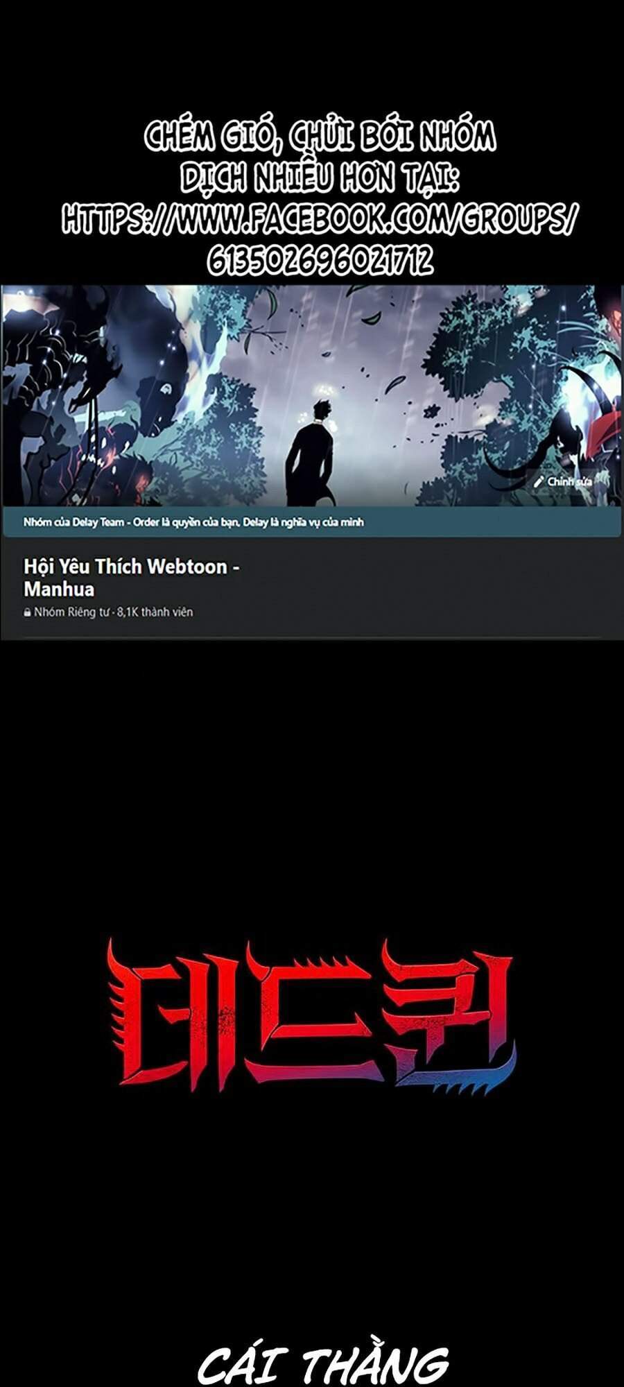 Hive - Chương 259 - Trang 1