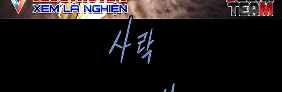 Hive - Chương 259 - Trang 34