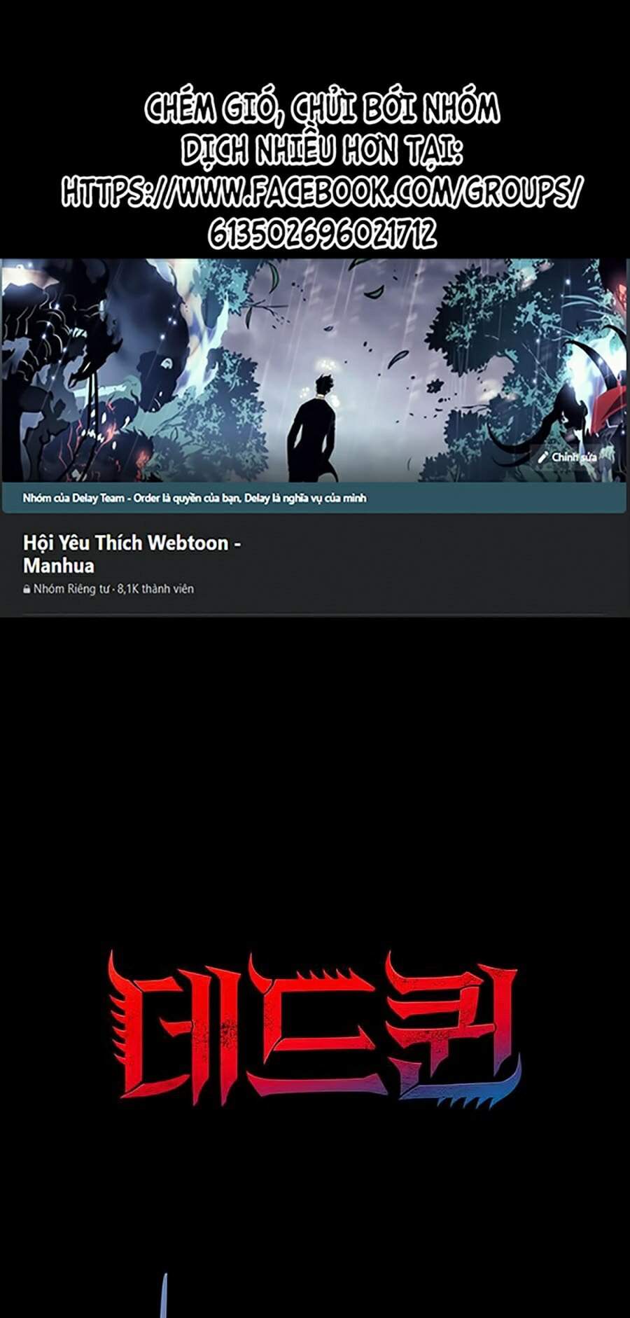 Hive - Chương 260 - Trang 1