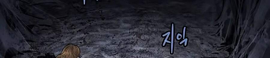 Hive - Chương 261 - Trang 2