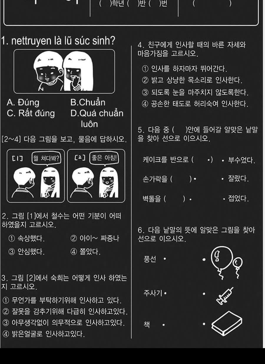 Hive - Chương 261 - Trang 52