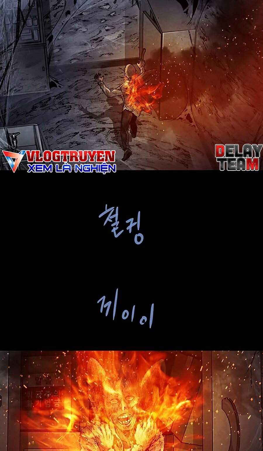 Hive - Chương 262 - Trang 26