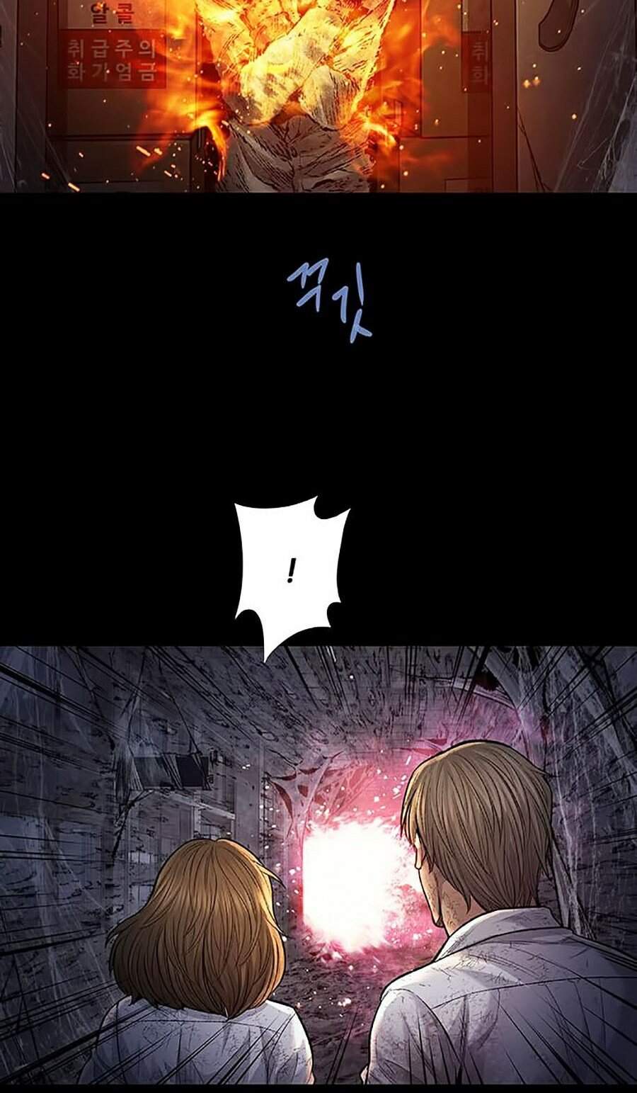 Hive - Chương 262 - Trang 27