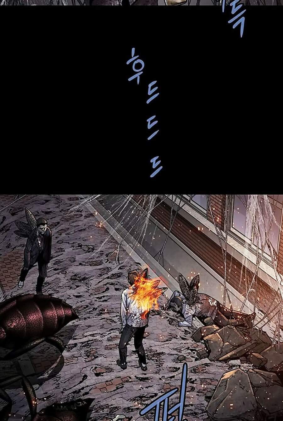 Hive - Chương 262 - Trang 4