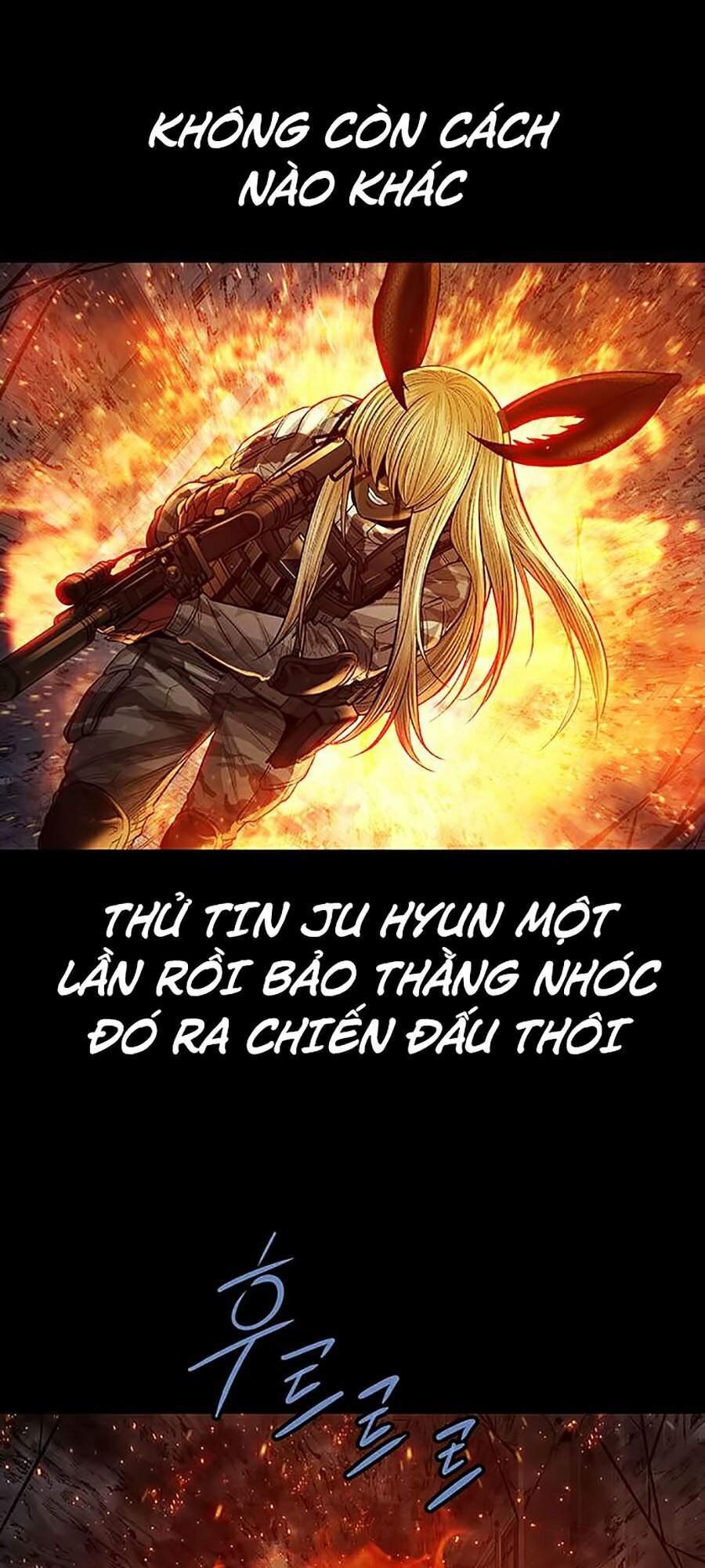 Hive - Chương 262 - Trang 46