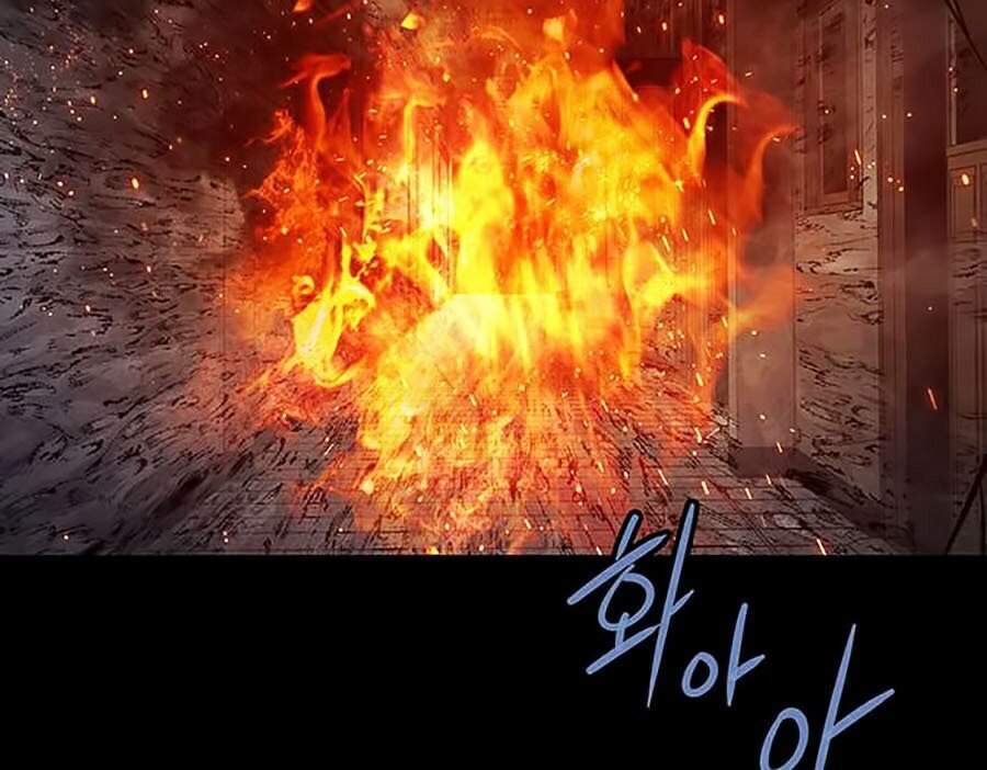 Hive - Chương 262 - Trang 47