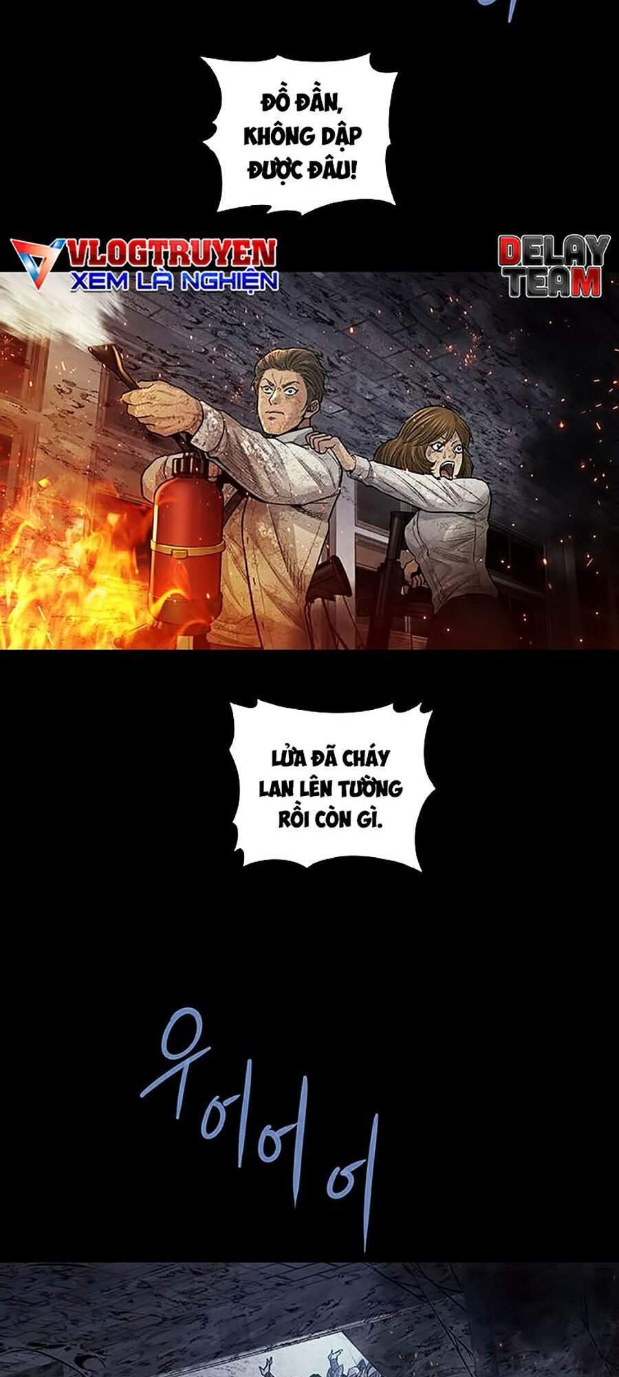 Hive - Chương 262 - Trang 48