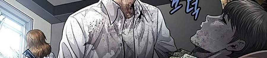 Hive - Chương 264 - Trang 6